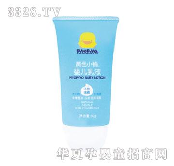 �SɫС���냺��Һ