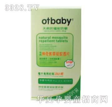 ޱ��늟������ϲ������Ƭ