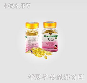 ��֮�O���׃����ú������z��40��