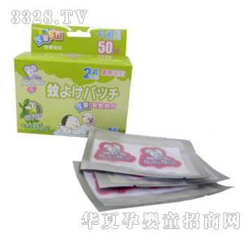 �뱊�����(q��)���NƬ50ö