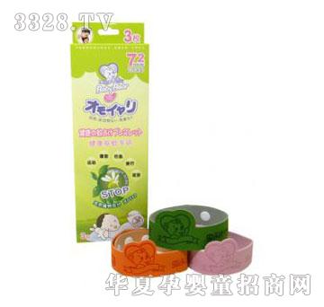 �뱊�����(q��)���֭h(hu��n)3ö