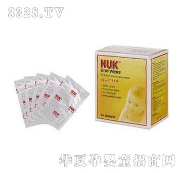 ��NUK�냺�����坍��