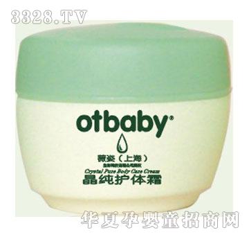 ޱ�˾����o�w˪