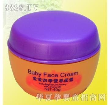 ������40g�����ļ��I�B(y��ng)��˪
