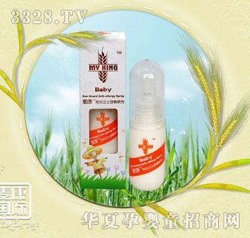 �ᬎ30ml�����(y��ng)���l(w��i)ʿ����