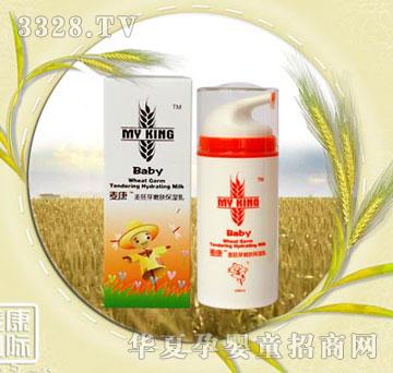 �ᬎ��������ѿ���w������