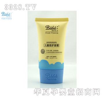 ���˷���ͯ��Ʒ��ͯ���o��˪