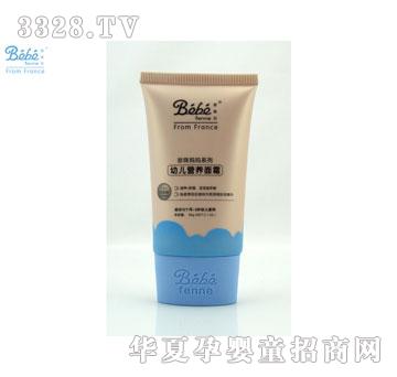 ���˷���ͯ��Ʒ�׃��I�B��˪