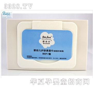 ���˷���ͯ��Ʒ���׃��o�w������ͥ�h���b