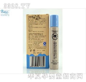 ���˷���ͯ��Ʒ��ֲͯ���LЧ���ֹ�W¶