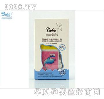 ���˷���ͯ��Ʒ��ֲͯ���LЧ����N