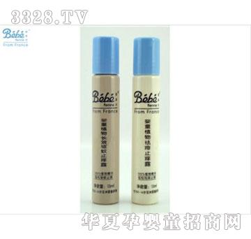 ���˷���ͯ��Ʒ��ֲͯ���������ֹ�W���b