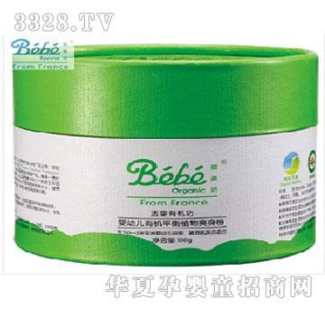 ���˷���ͯ��Ʒ���׃��ЙCƽ��ֲ��ˬ����