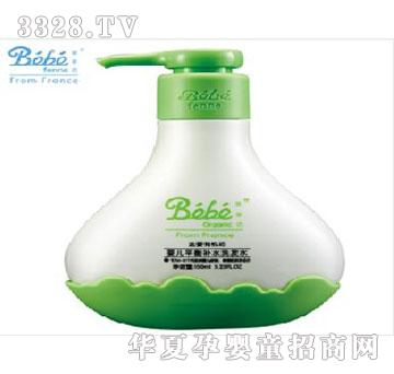 ���˷���ͯ��Ʒ�냺ƽ���aˮϴ�lˮ