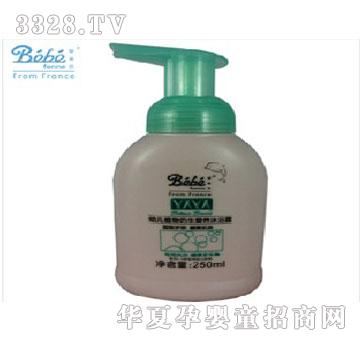 ���˷���ͯ��Ʒ�׃�ֲ������I�Bϴ�l��ԡ¶�������ͣ�