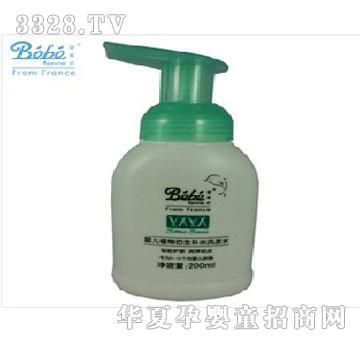 ���˷���ͯ��Ʒ�냺ֲ������aˮϴ�lˮ