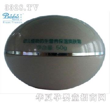 ���˷���ͯ��Ʒ�׃�ֲ������I�B����ˬ�w˪