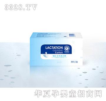 ���ؐ�����錣���坍��