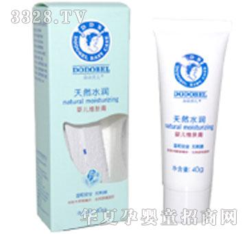 ���ؐ���냺�S�w��(40g)