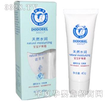 ���ؐ�������o(h��)��˪(40g)