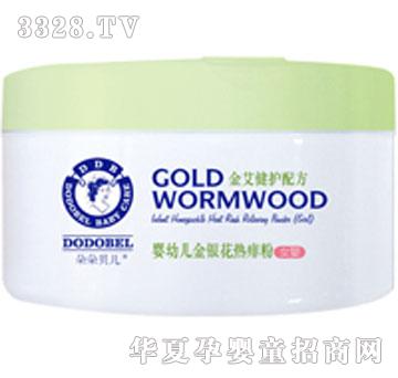 ���ؐ�����׃����y���������Ʒ