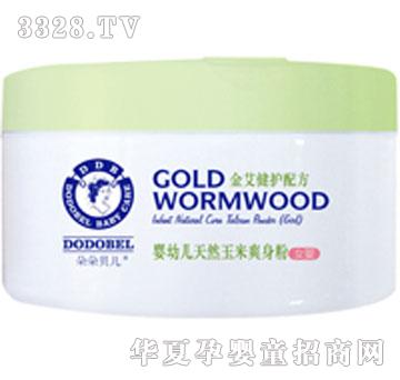 ���ؐ�����׃���Ȼ����ˬ���� Ů��