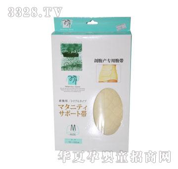 С��ľ���b