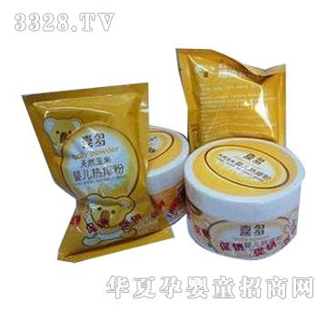 С��ľϲ����Ȼ���׋냺�����160�˺��b����70�˴��b