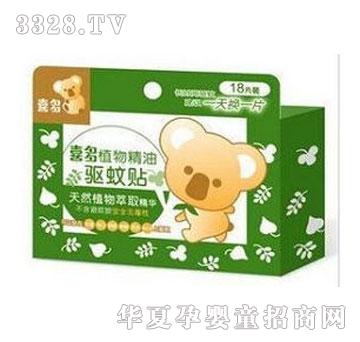 С��ľϲ��ֲ�ﾫ������N18���LЧ���