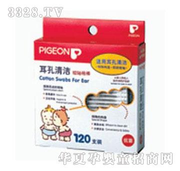 С��ľؐ�H�냺�����坍���S�ް�120֧�b