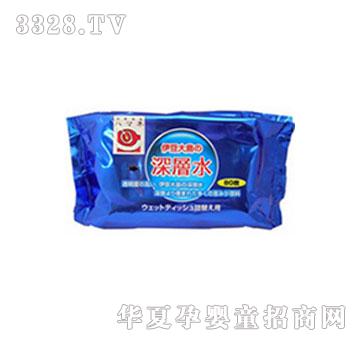 �໸�Q�����ˮ����