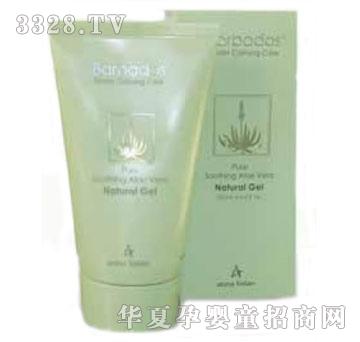 ������BB1042�J�C��Ȼ���