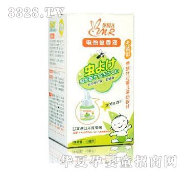 ĸ�뷻�����Һ���o�㣩��ƿ45ml