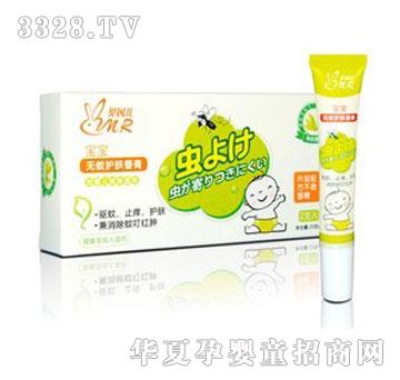 ĸ�뷻�o���o�w�����ֻ�b