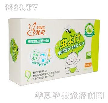 ĸ�뷻�{������N����ͨ��24ö