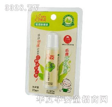 ĸ�뷻�û��澏Һ��֧20ml