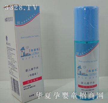 ĸ�뷻M7570�냺����ˮ