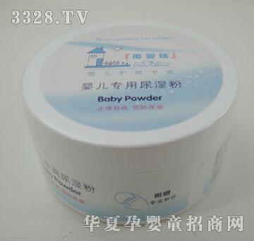 ĸ�뷻M7573�냺��������