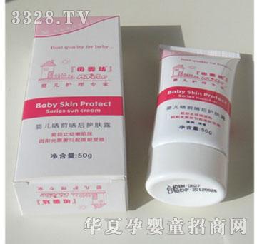 ĸ�뷻M7580��ǰ����o�w¶