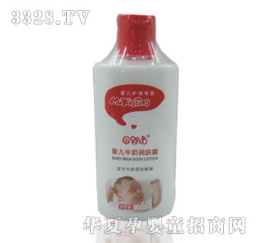 ĸ�뷻M7617-130ml�냺ţ�̝��w¶