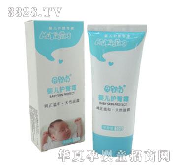 ĸ�뷻M7620-50g�냺�o�θ�