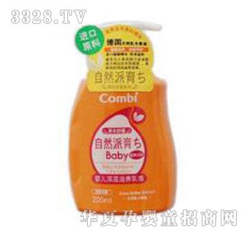 ��ؐ�냺������B��Һ200ml