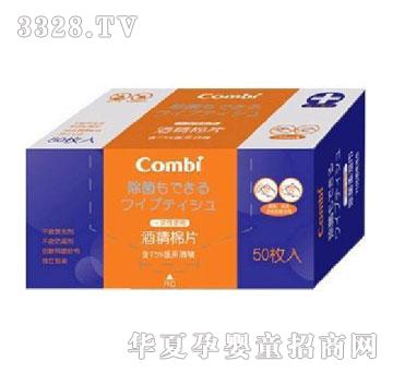 ��ؐһ���Ծƾ���Ƭ50Ƭ�b8112