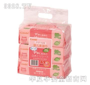 ��ؐPiPi���Ë냺����