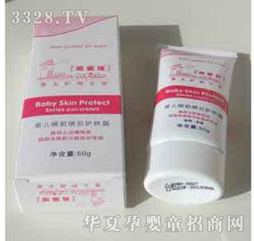 ��ǰ����o�w¶