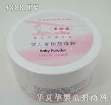 �ҋ뷻�냺���ß����