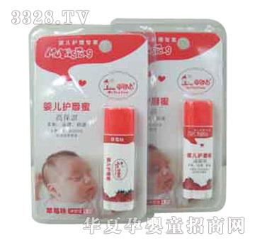 �ҋ뷻4.5g�냺�o���ۣ���ݮζ��