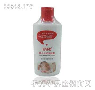 �ҋ뷻130ml�냺ţ�̝��w¶