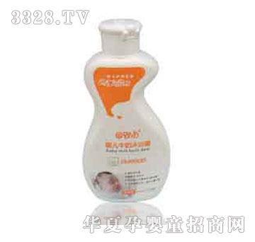 �ҋ뷻280ml�냺�᝙ϴ�l¶