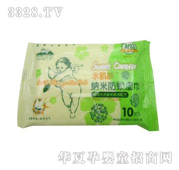 �W����-ˮ���w��Ý��10Ƭ���Sɫ�{�����䣩